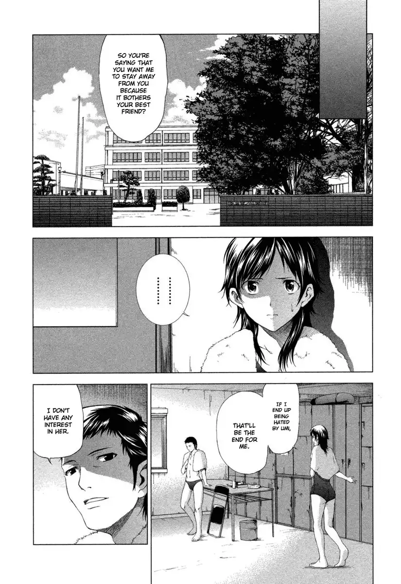 Gyakusou Shoujo - Owaranai Natsuyasumi Chapter 1 39